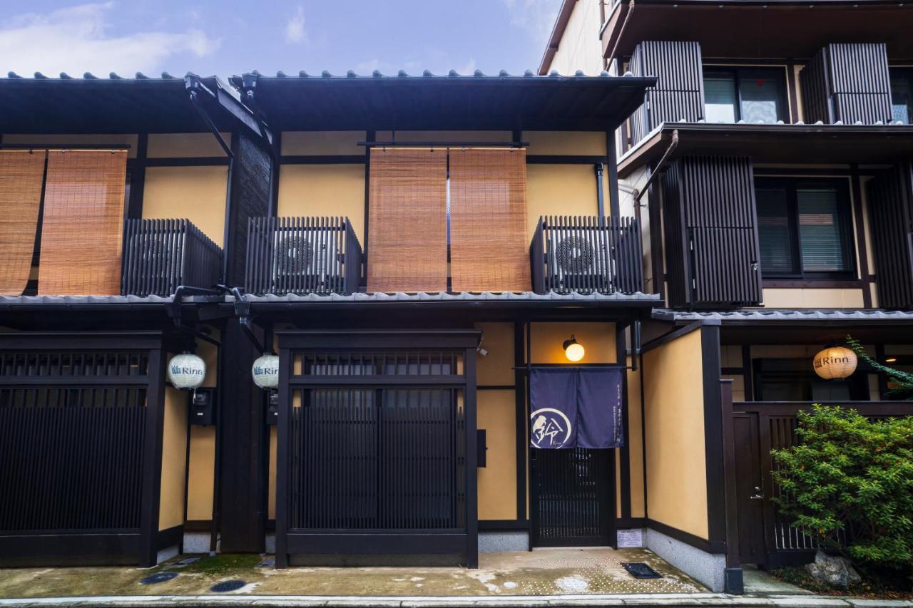 Rinn Kiyomizu Gojo Machiya 교토 외부 사진